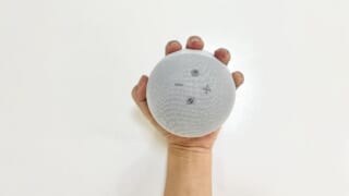 Amazon Echo Dotレビュー|第4世代で球体デザインとなった新モデル