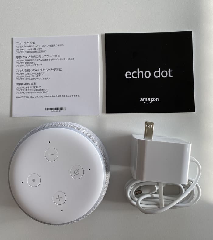 Echo Dotの同梱品