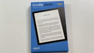 Kindle Oasisiの外箱