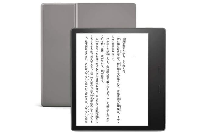 Kindle Oasis