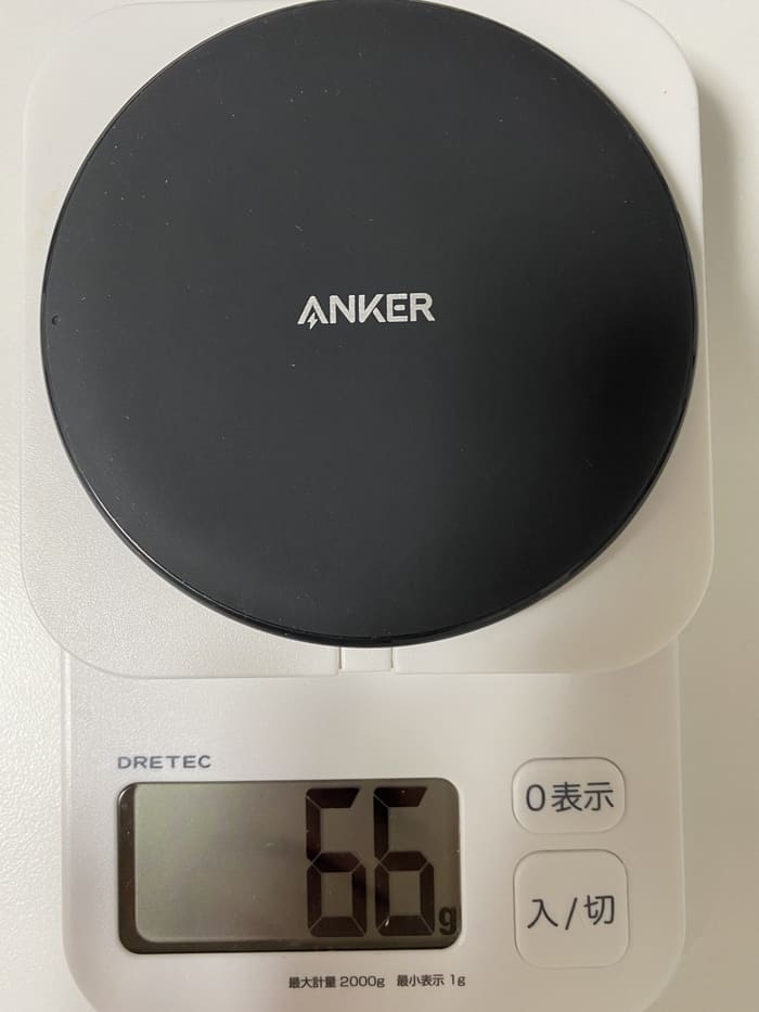 Anker PowerWave 10 padの重さ