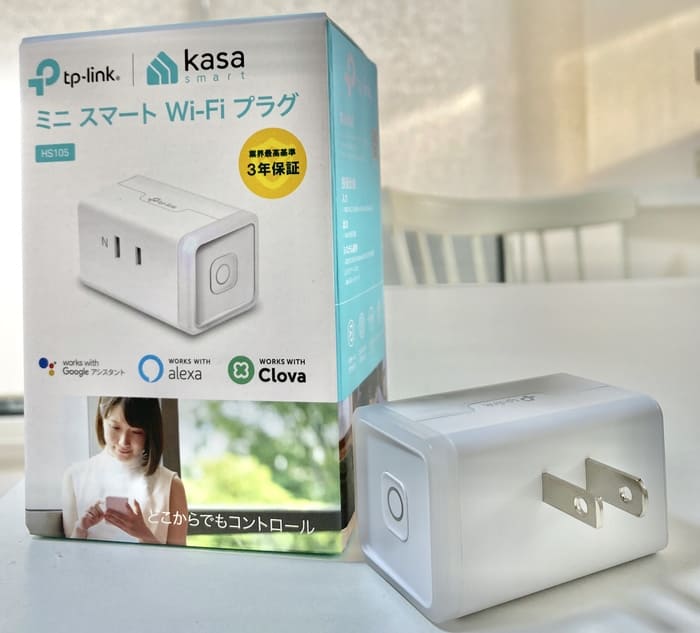 tp-link WiFiスマートプラグ HS105と箱