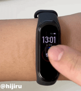 Mi Smart Band 4の操作