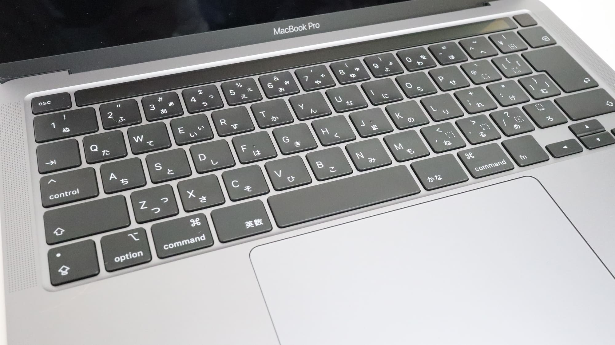 MacBook Pro 2020のキーボード
