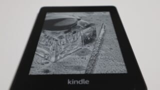 【2020年最新レビュー】Kindle PaperWhiteは買わないほうがいい!?徹底解説します。