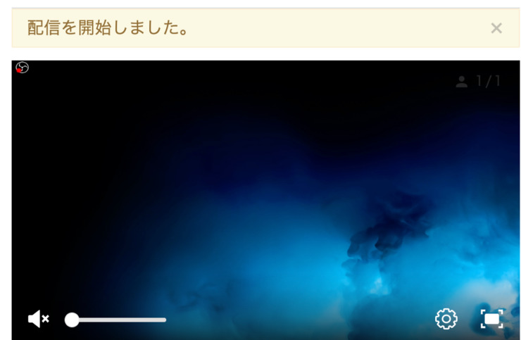 ツイキャス配信でbgmを流そう 著作権ややり方について解説 ゆとりらいぶ