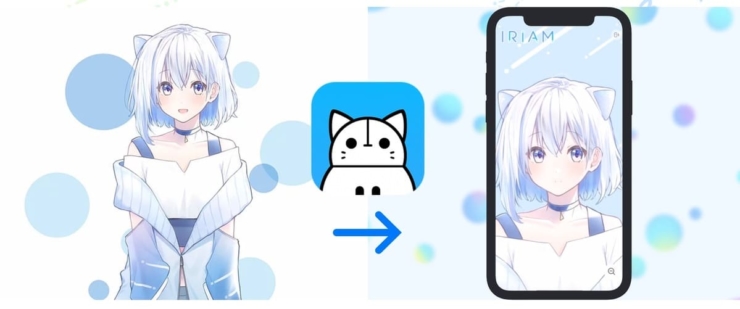 アバター